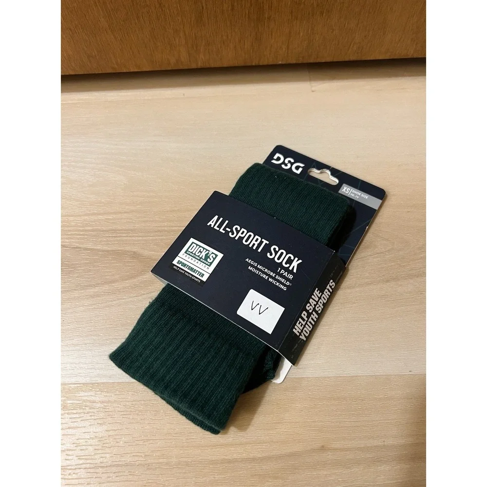 DSG All-Sport Sock Shield Kids XS (9K-1Y) Green‎ 1 Pair Youth New In Package